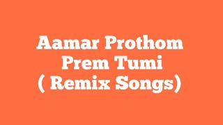 New Bengali Romantic Song 2025 || Latest Romantic Songs || New Bengali Album Song 2025 ||