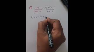 Simplifying the algebraic expression using algebraic identities in maths for class 10