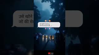 mood off status video download ❤️💫.. my filing...nirav patal...