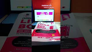 Parmar sir Little boy book review #parmarsir #ssc #upsc #trendingshorts