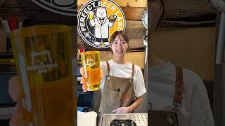 ビールってすごい！注ぎ方で変わる味をたのしめるビールの研究所🍺門前仲町にあるPERFECT BEER LABOの泡なしピリピリ白がおいしかった！#japanesefood