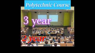 पॉलिटेक्निक कोर्स कितने साल का होता है #polytechnic #polytechnic_course #polytechnic_news_today 💥💥💥