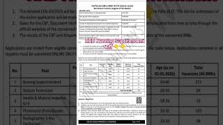 #rrb #railway #railwayexam #rrbexam #rrbexamupdates #rrbnotification #rrbvacancy2025 #chhattisgarh