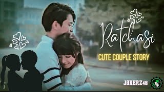 Ratchasiye | Teejay | Tamil love proposal song
