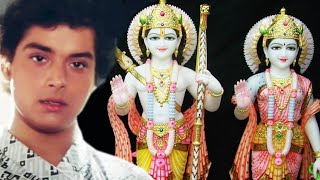 Ram Siya Ram Siya Ram Jai Jai Ram Song  - Sachin, Urmilla Bhatt &Leela Mishra - Geet Gaata Chal