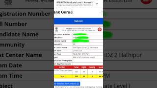 #NTPC2025 #railwayexam #railway2025 #ntpc2025 #NTPC #viral Viral #railway #railwaygroupd