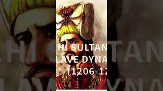 #ssccgl #sscchsl #wbfoodsi #civilservice #delhisultanate #generalknowledge #generalawareness