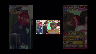 キムタクvs波瑠