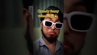 শেষ পর্যন্ত তুমি ও" 🤷🥴🥀😯😆😆 #gorwmyacoont #foryou #howtochangeyourlife #comedy