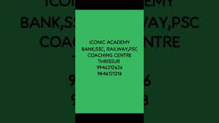 #ssccoaching #bankcoaching #railwaycoaching #psccoaching