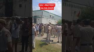 SSC PROTEST 😭🚨 || Ediquity 🔥🎯 #shorts #cgl2025 #ssccgl2025 #ssccgl #cgl #sscprotest #cglmains #ssc