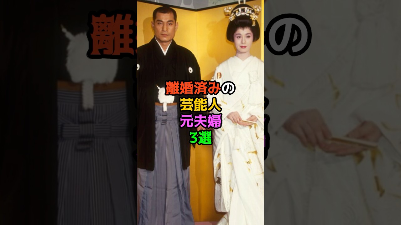 サムネ