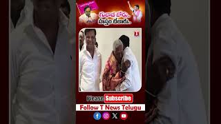 పల్లెల్లో గులాబీ జోరు #brs #kcr #sarpanchelections #tnewslive