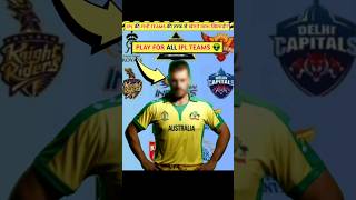 ये ख़िलाड़ी IPL की सभी Teams की तरफ से खेला है? 😱