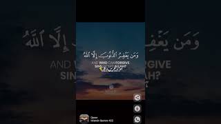 Mera Dil badal de🤲