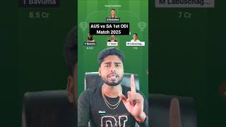 AUS vs SA dream11 prediction #dream11 #ipl  #ipl2025 #trendingreels #thehundred  #shubmangill