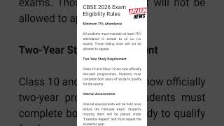 cbse #boardexam2026 #sciencebysumati #new rules