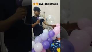 🤯🔥 #ScienceHack