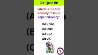 💡GK Questions and Answers in English ✅| GK Quiz in English | GK #6 #gkquiz #shorts #youtubeshorts