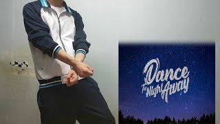 TWICE (트와이스) - Dance The Night Away Guitar Cover