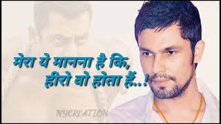 #new short video