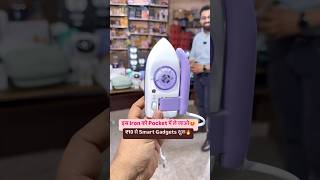 Iron को Pocket ले जाओ🔥😍 #toyswholesalemarket #toyswholesalemarketindelhi #wholesaletoysmarket