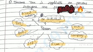 Person in income tax 🎯 explained in tamil | basics of income tax ✅ #catamil #incometax #cainter
