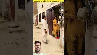 **"मौलाना ने 1 घंटे में लड़की की ज़िंदगी बदल दी नमाज़ की ताक़त इस्लामी# #viralvideo #islamicshorts