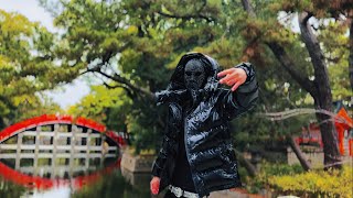 Money love - 神蚊