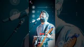 Arijit Singh New Song|Tomake chai|#arijitsingh #arijitsinghstatus