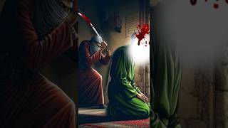 Mola Ali Shahadat Ka waqia | 21 Ramzan Status #hazratali #ali #yaali #islamicvideo