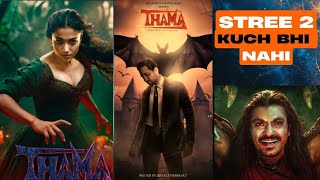 Thama Teaser REVIEW | Ayushmann Khurrana | Rashmika Mandanna