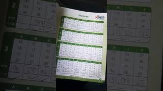 Proactivate ABACUS Level3😱😱 book #abacus @AbacusExperience 🙏🙏