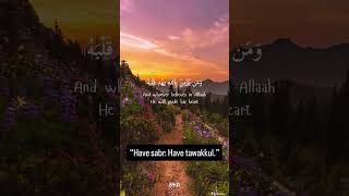 Small Words, Big Impact 🤍 Short Islamic Reminder #Hadith #Dua #Faith #shorts #quran #reels #faith