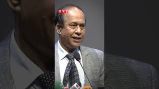'এই নির্বাচন বিতর্কের উর্ধে নয়' #cec #bdelection2024 #election2024 #kazihabibulawal #shorts #reels