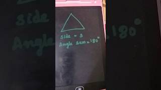 Angle sum property #shorts #mathstricks #exam #education #easy