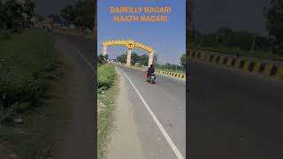 Bareilly nagari nath nagari#song #dailyvlog#shortvedeo