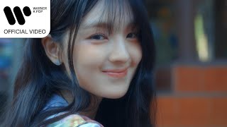 규빈 (Gyubin) - LIKE U 100 [Music Video]