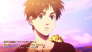 [4K HDR] 진격의 거인 The Final Season Part 2 ED - 03 | Shingeki no Kyojin The Final Season Part 2 ED - 03