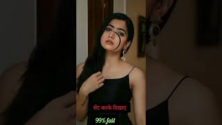 Challenge 4u #reels #viral #trending #viralreels #photochallenge   #photochallenge2023 #shorts