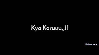 #meradilyepukareaaja
