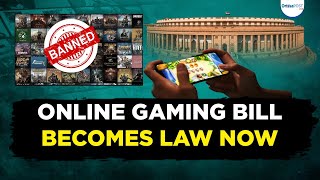 インドにおけるオンラインリアルマネーゲーム禁止｜新法の解説
