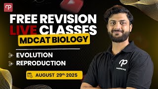 🔴 Day 11 | MDCAT Biology  | EVOLUTION & REPRODUCTION | Manzil Batch