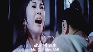 The Best Action Movie Lady in Action Best Action Martial Arts Kung Fu Mo Full Length English