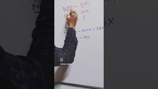 #ssccgl #maths #sscchsl  #rakeshyadavsir #maths #viral #trending #mathtricks