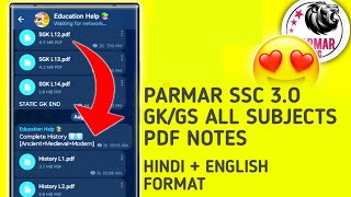 parmar ssc notes review,parmar ssc notes book,parmar ssc notes,parmar ssc pdf,parmar sir notes pdf