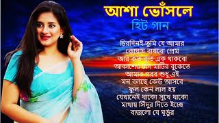 Bengali_Romantic_Old_Movie_Song_বাংলা_ছায়াছবির_রোমান্টিক_গান_Love_Songs_Bengali_90s_Old_Bangla_Song