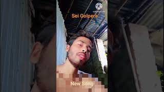 #Sei #Golpera #Sob by #Saiful