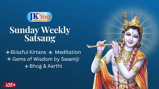JKYog Weekly Satsang | Lecture By Swami Mukundananda | Devotional Kirtan| Aug 24th 2025