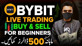 Earn $500 Monthly From Bybit Spot Trading | How To Buy And Sell Crypto Coins